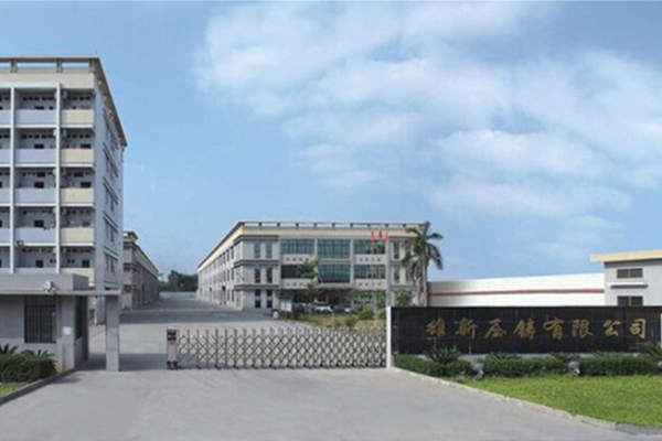 Guangdong Nanhai New Die-casting Co., Ltd.